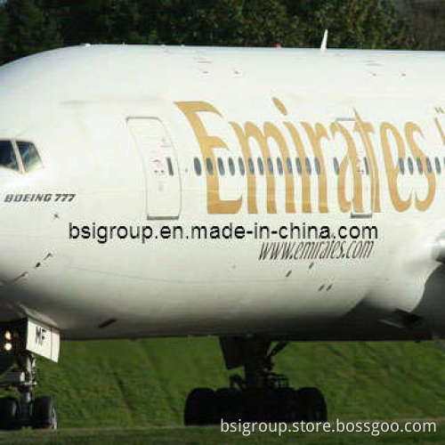 Air Shipping From Guangzhou; China to Teheran; Iran